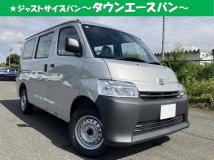 2025 Toyota Townace Van