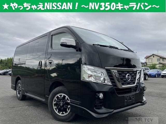 2020 Nissan Nissan Others