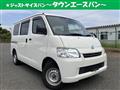 2019 Toyota Townace Van