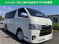 2019 Toyota Hiace Van