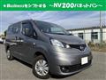2018 Nissan NV200 VANETTE