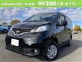 2024 Nissan NV200 VANETTE