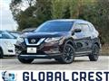 2020 Nissan X-Trail