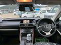 2016 Lexus IS
