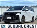 2023 Toyota Vellfire
