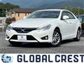 2017 Toyota Mark X