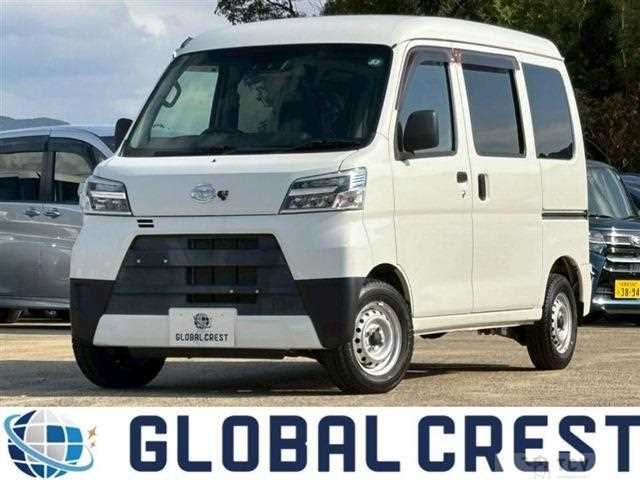 2020 Daihatsu Hijet Cargo