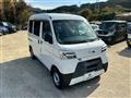 2020 Daihatsu Hijet Cargo