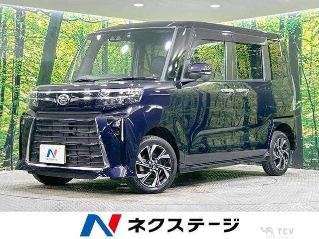 2023 Daihatsu Tanto