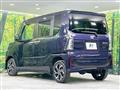 2023 Daihatsu Tanto