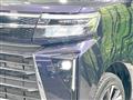 2023 Daihatsu Tanto
