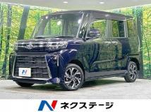 2023 Daihatsu Tanto