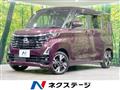 2024 Nissan ROOX