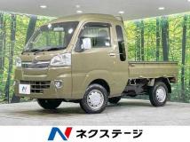 2015 Daihatsu Hijet Truck