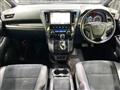 2017 Toyota Alphard G