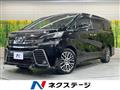 2016 Toyota Vellfire