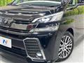 2016 Toyota Vellfire