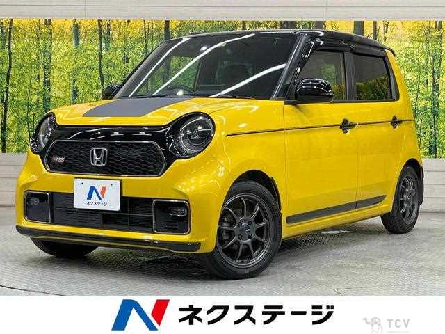 2023 Honda Honda Others