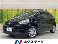 2024 Honda Fit