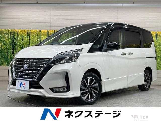 2021 Nissan Serena
