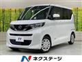 2022 Nissan ROOX