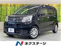 2017 Daihatsu Move