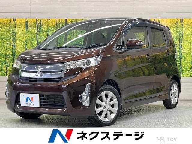 2015 Mitsubishi Mitsubishi Others