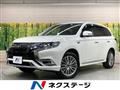 2021 Mitsubishi Outlander