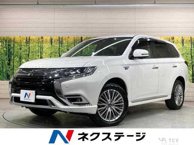 2021 Mitsubishi Outlander