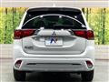 2021 Mitsubishi Outlander