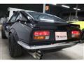 1974 Nissan Fairlady Z