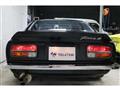1974 Nissan Fairlady Z