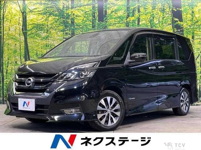 2017 Nissan Serena