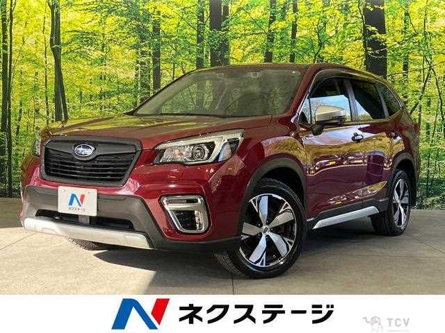 2019 Subaru Forester