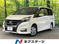 2018 Nissan Serena