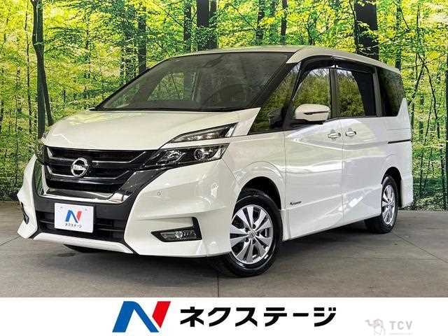 2018 Nissan Serena