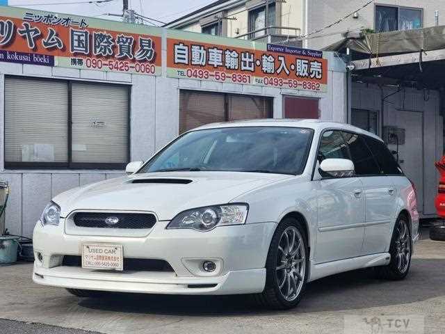 2003 Subaru Legacy Touring Wagon