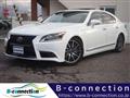 2013 Lexus LS