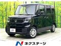 2025 Honda N BOX