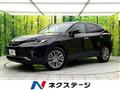 2023 Toyota Harrier