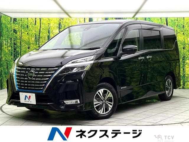 2020 Nissan Serena