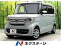 2021 Honda N BOX