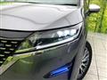 2022 Nissan Note