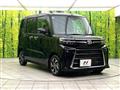 2024 Daihatsu Tanto