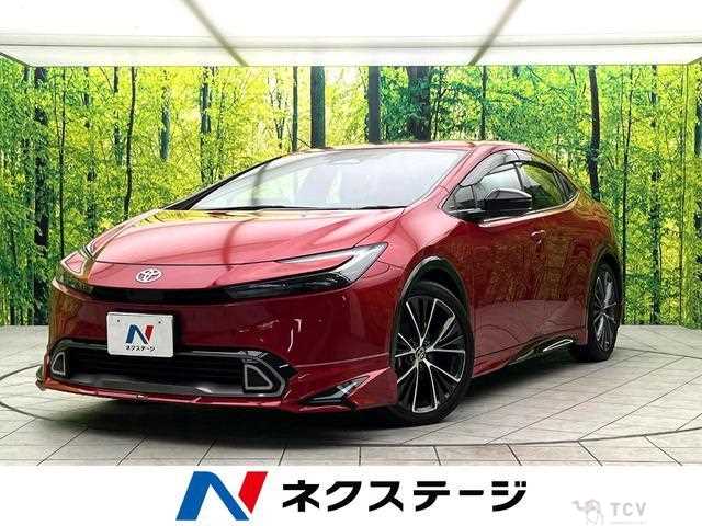 2023 Toyota Prius