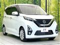 2019 Nissan Nissan Others