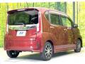 2015 Daihatsu Move