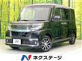 2016 Daihatsu Tanto