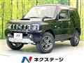 2014 Suzuki Jimny
