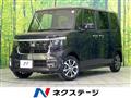 2025 Honda N BOX
